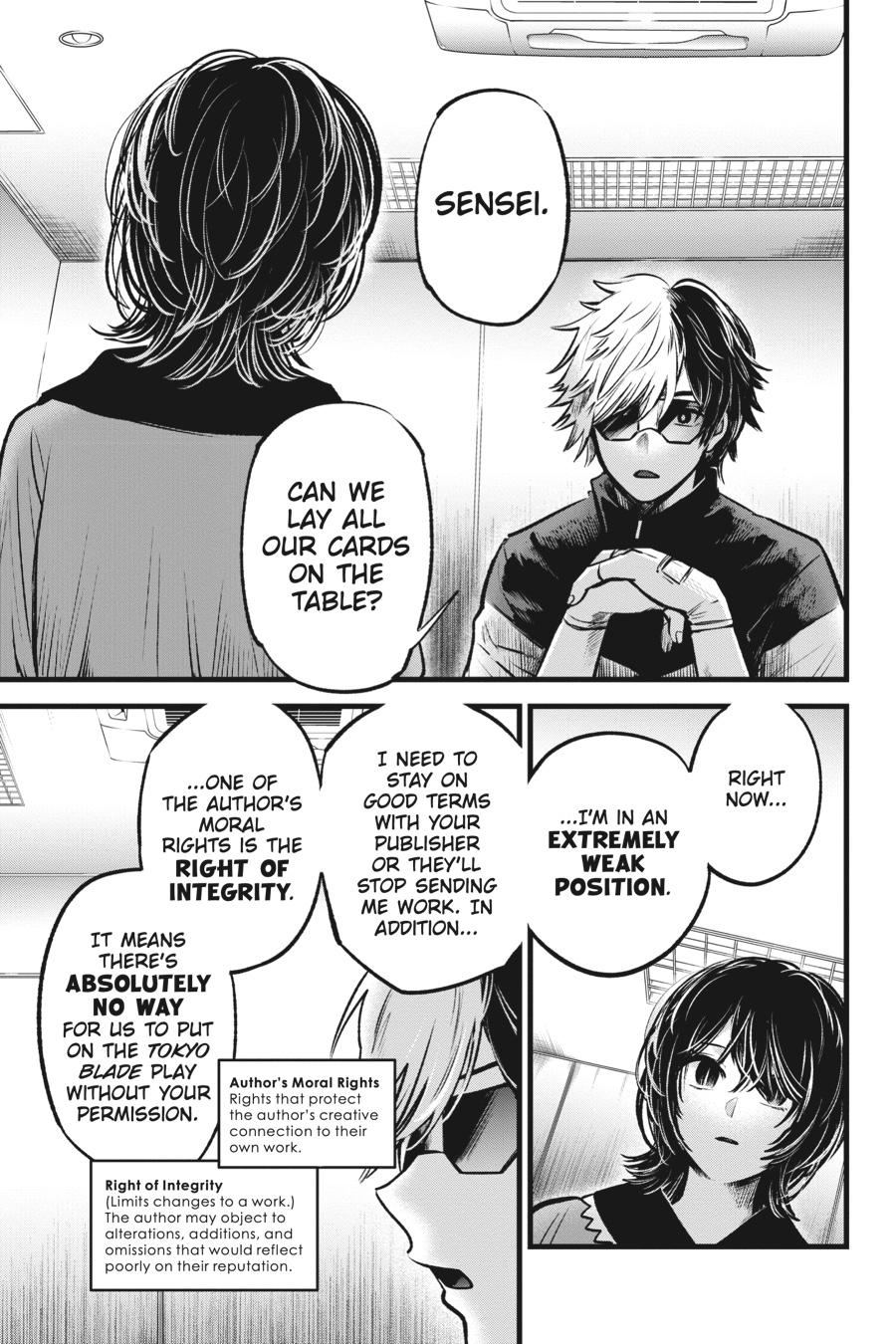 [Oshi No Ko] Chapter 49 - Page 5