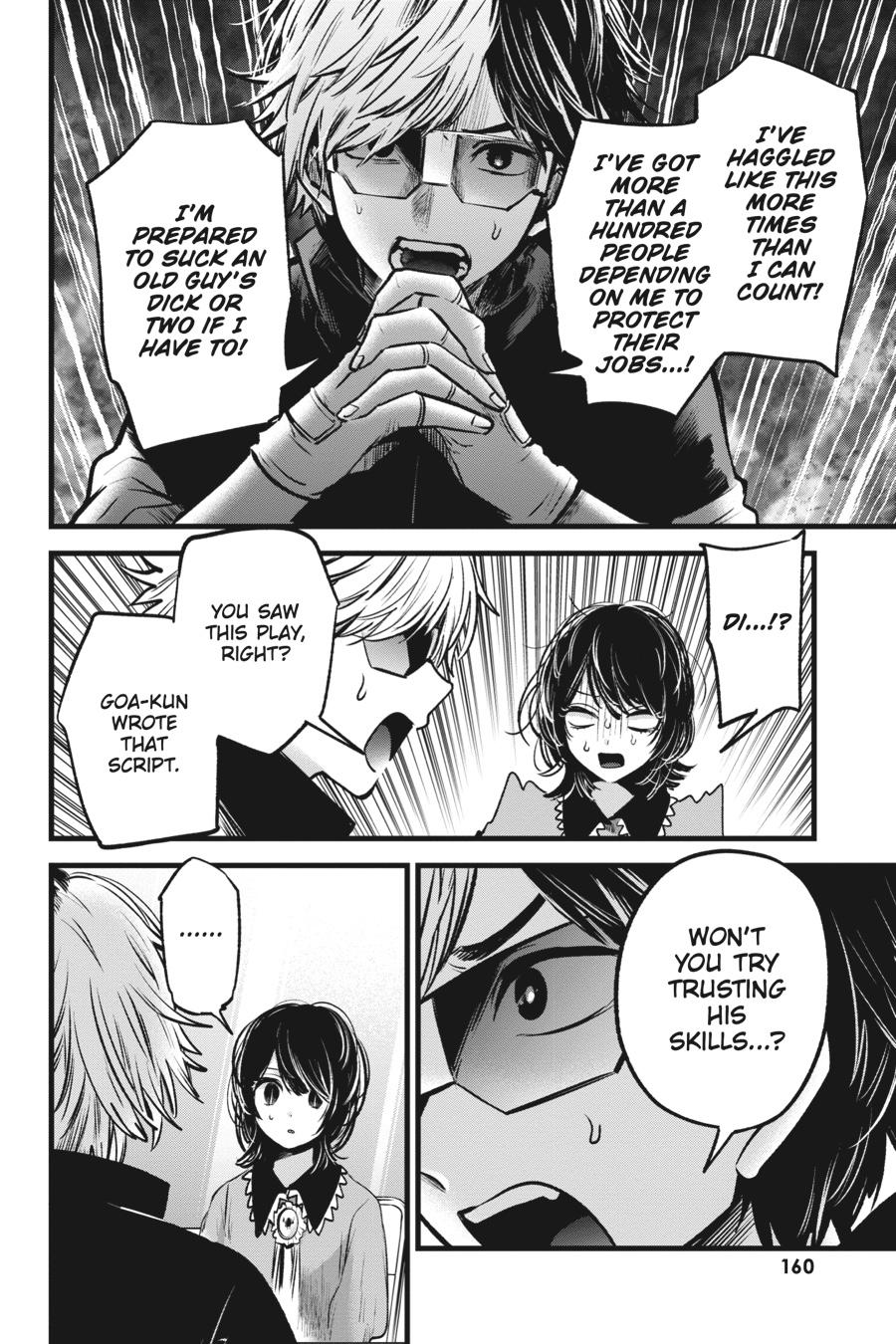 [Oshi No Ko] Chapter 49 - Page 8