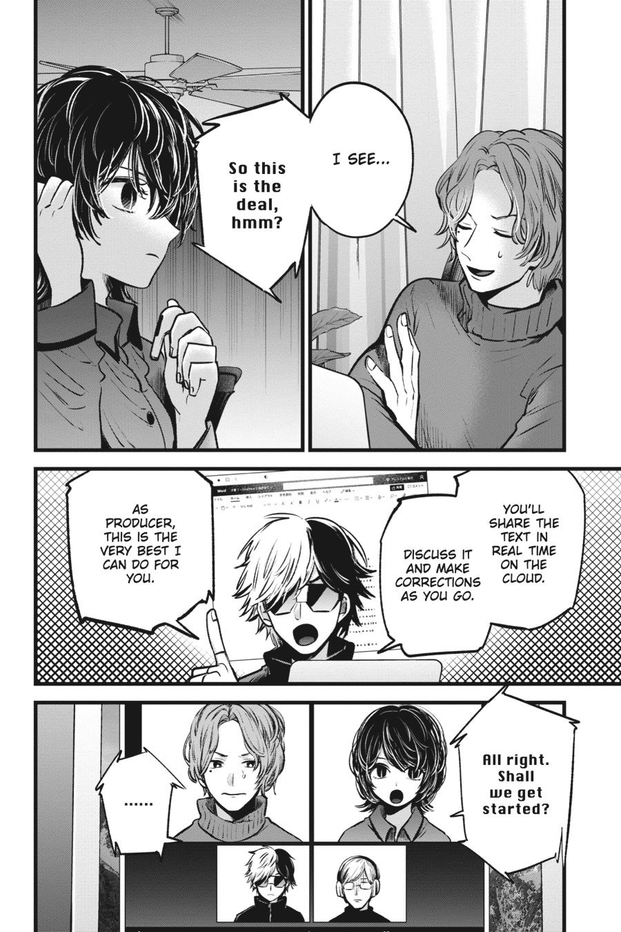 [Oshi No Ko] Chapter 49 - Page 10