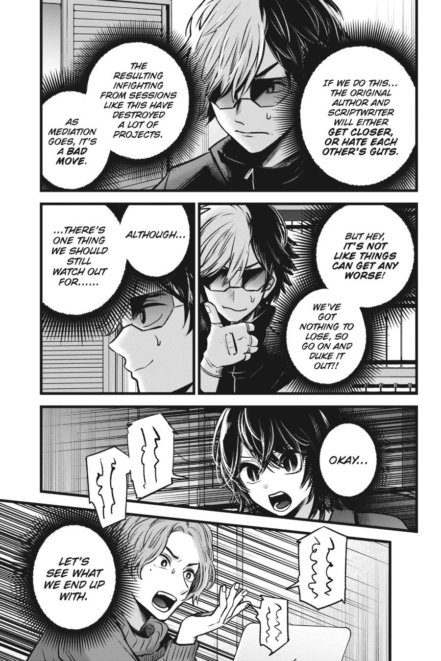 [Oshi No Ko] Chapter 49 - Page 11