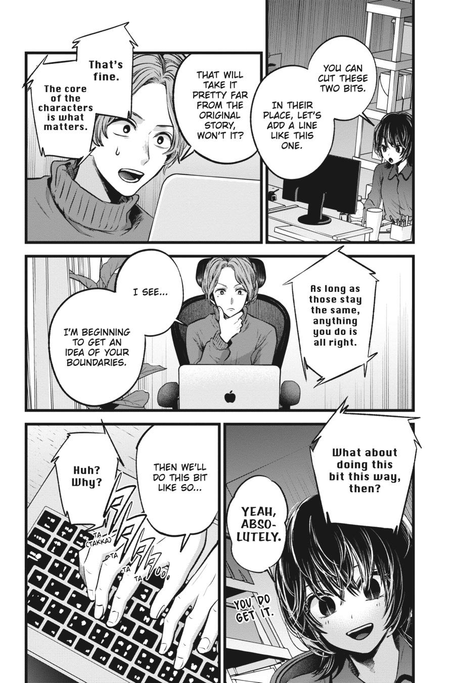 [Oshi No Ko] Chapter 49 - Page 12