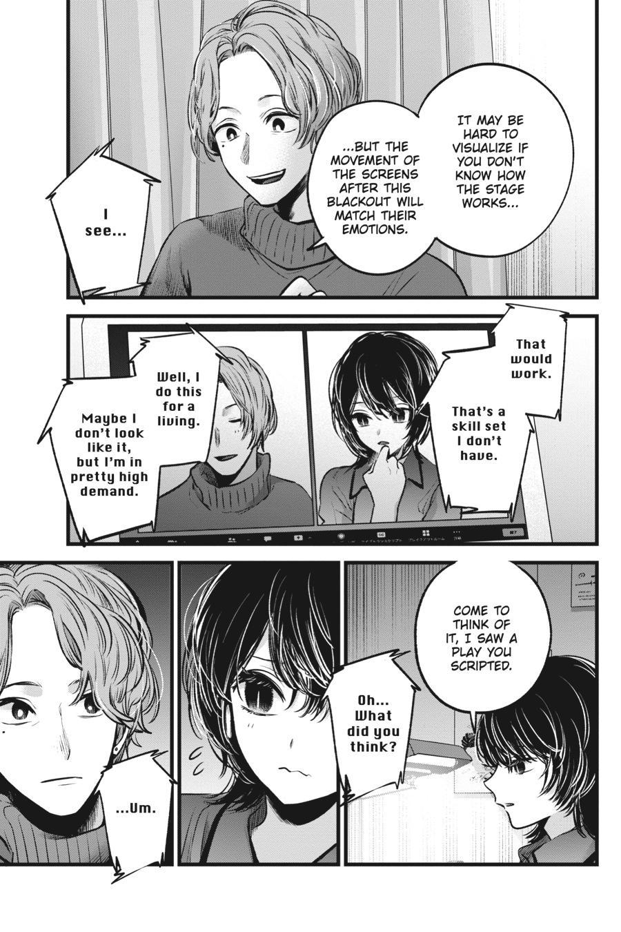 [Oshi No Ko] Chapter 49 - Page 13