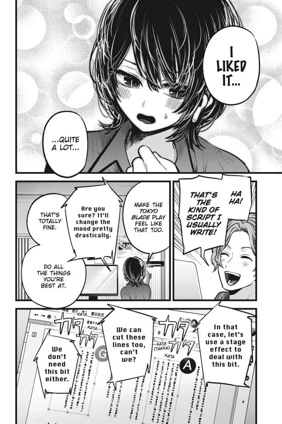[Oshi No Ko] Chapter 49 - Page 14