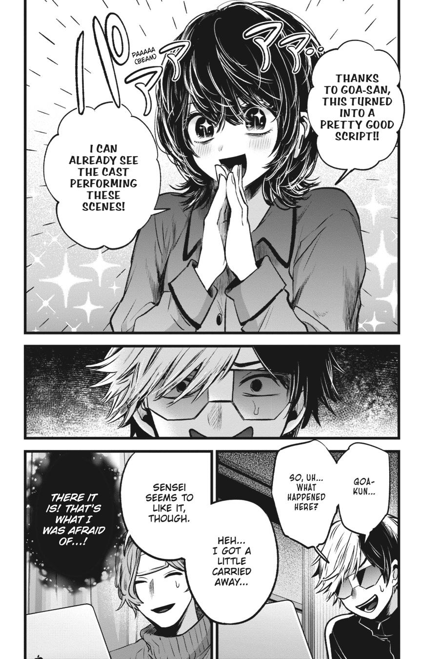 [Oshi No Ko] Chapter 49 - Page 16