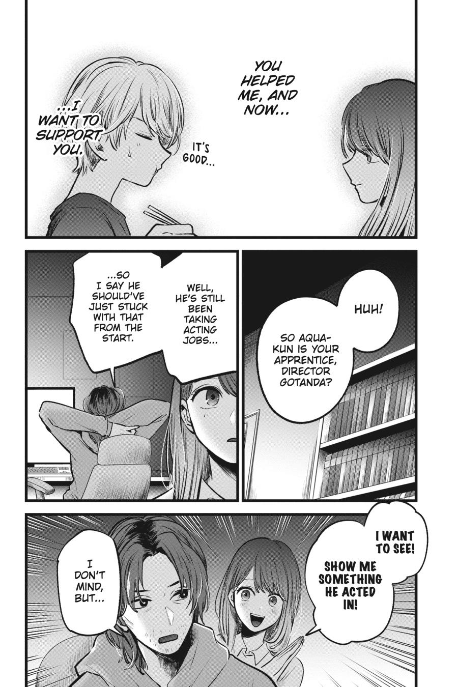 [Oshi No Ko] Chapter 52 - Page 4