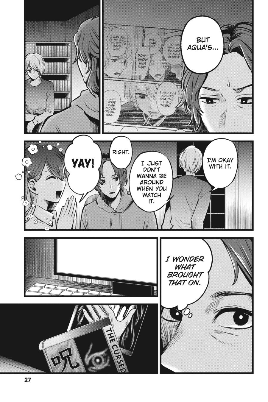 [Oshi No Ko] Chapter 52 - Page 5