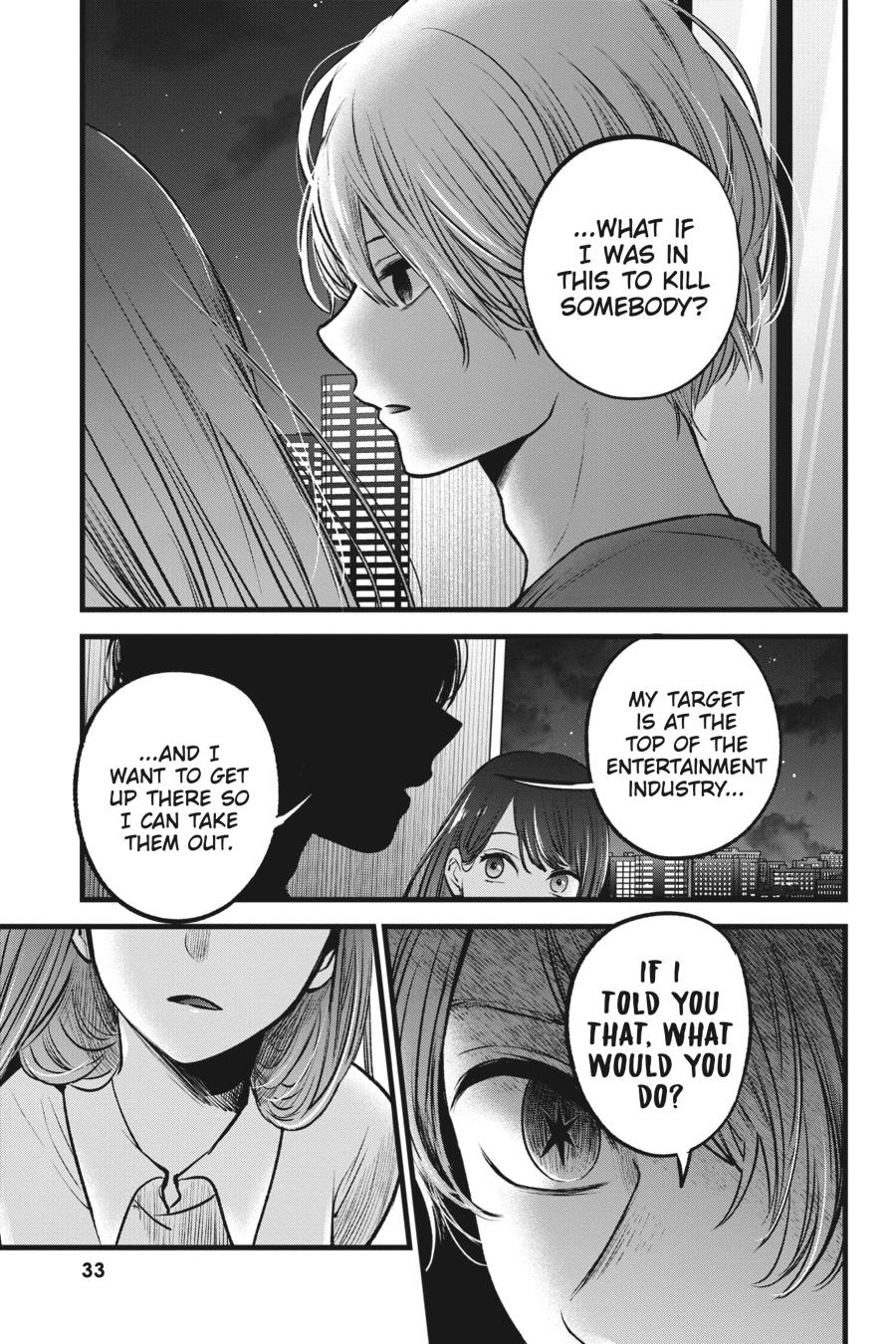 [Oshi No Ko] Chapter 52 - Page 11