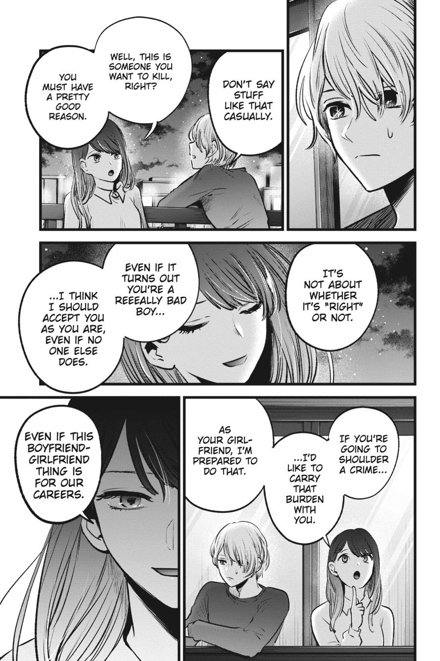 [Oshi No Ko] Chapter 52 - Page 13