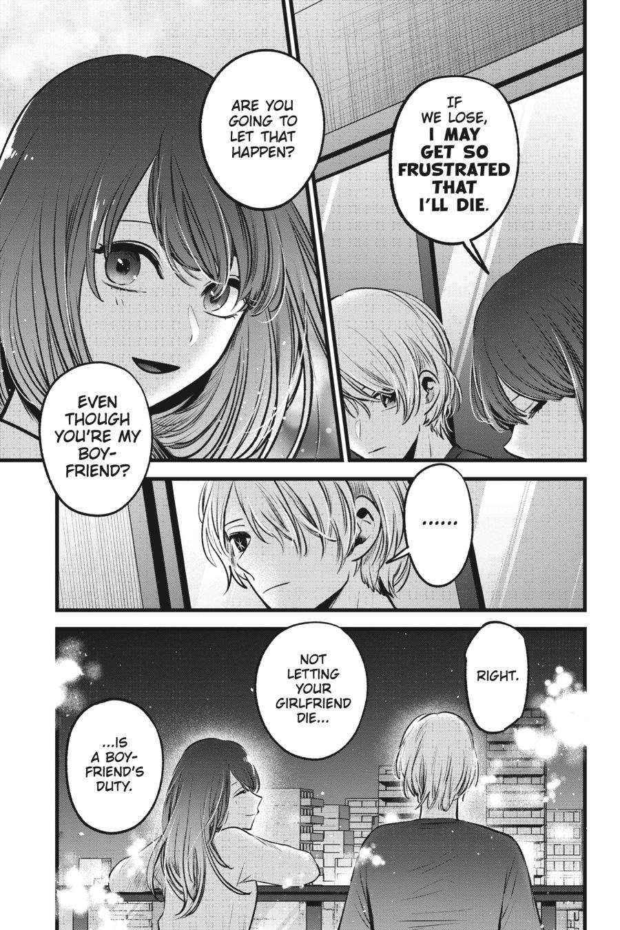 [Oshi No Ko] Chapter 52 - Page 15