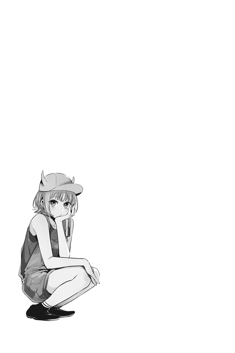 [Oshi No Ko] Chapter 52 - Page 19