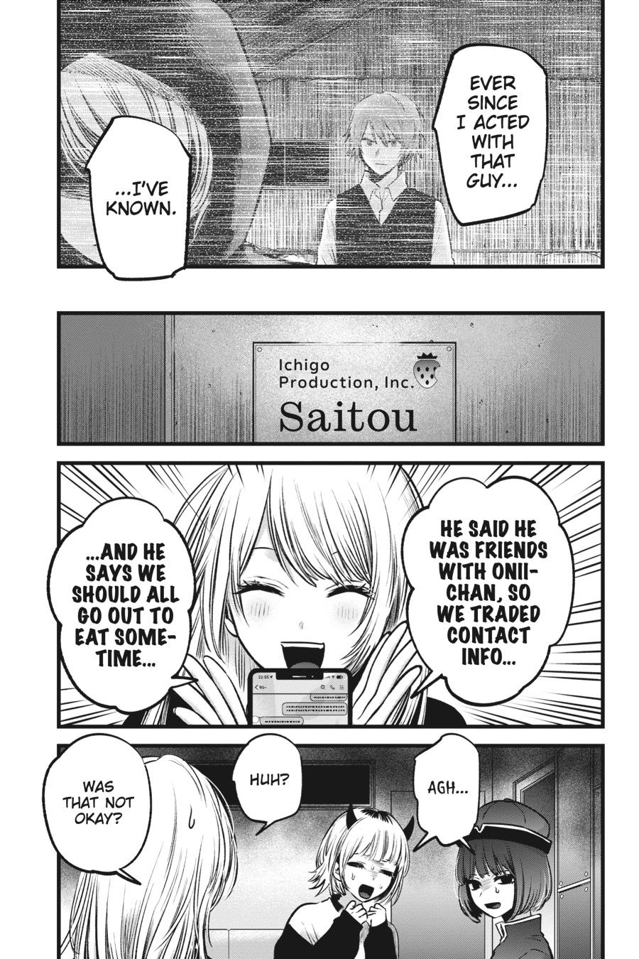 [Oshi No Ko] Chapter 53 - Page 17