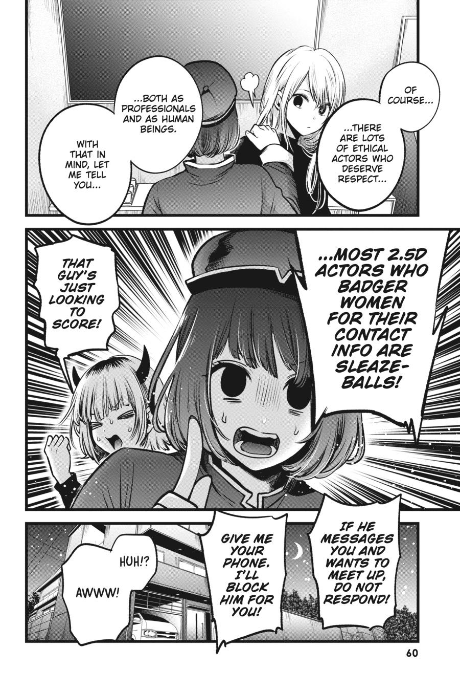 [Oshi No Ko] Chapter 53 - Page 18