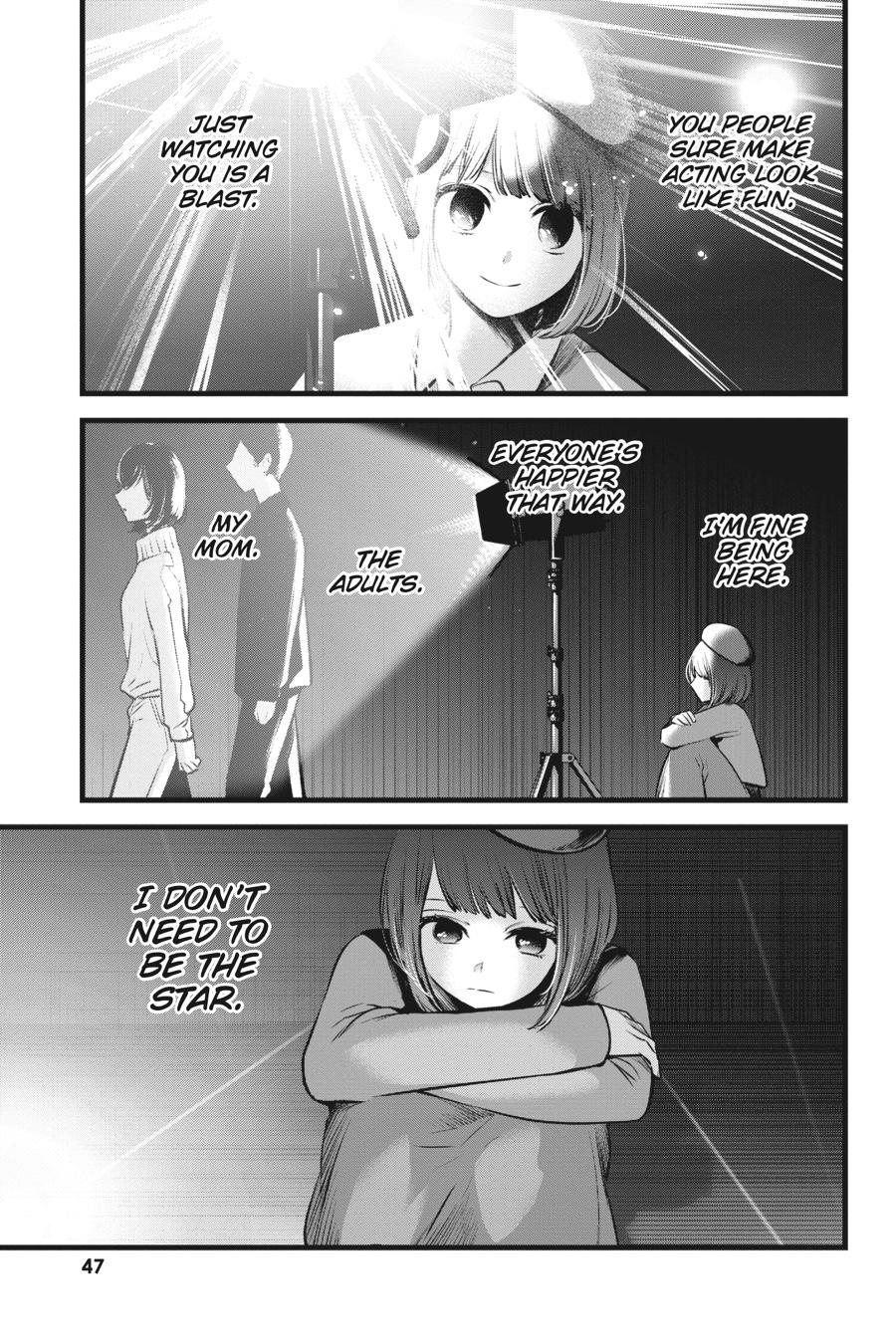 [Oshi No Ko] Chapter 63 - Page 7