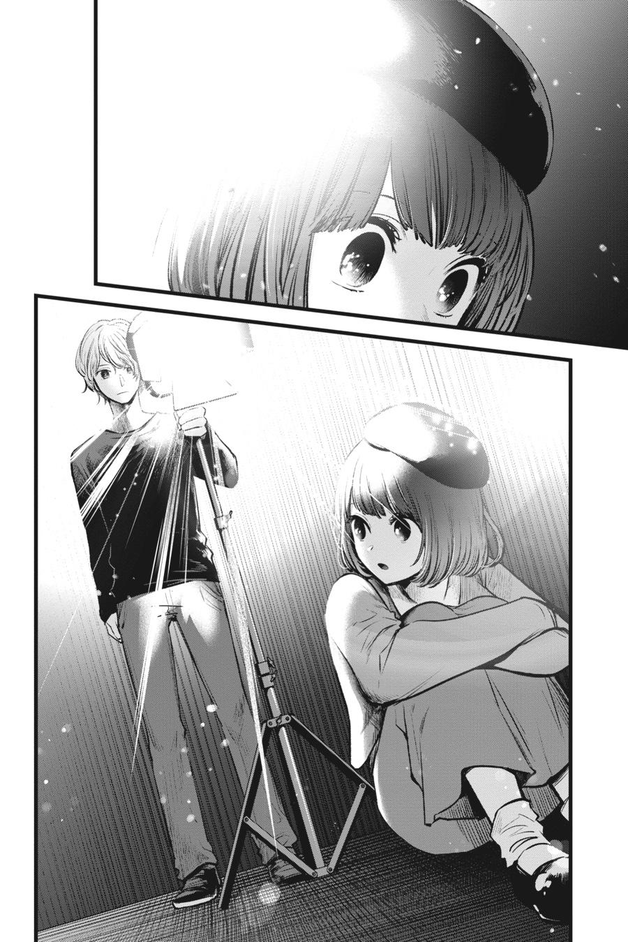[Oshi No Ko] Chapter 63 - Page 8