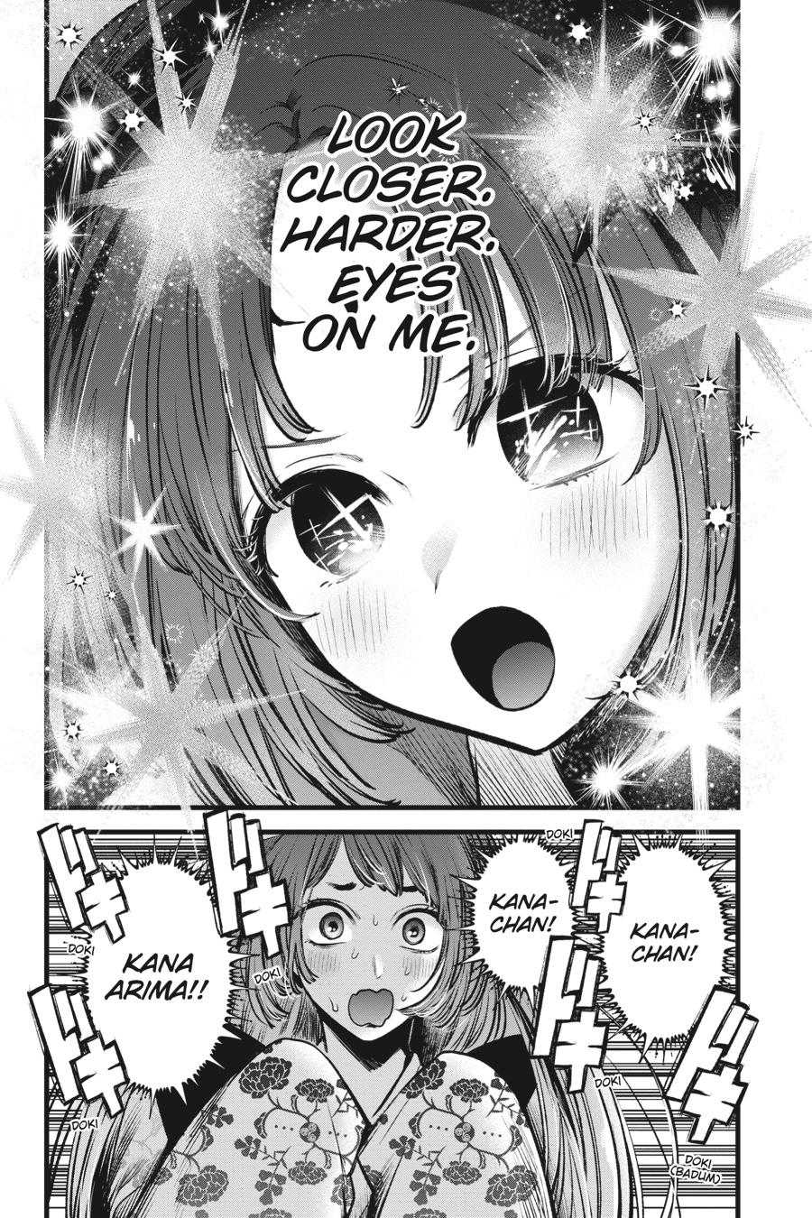 [Oshi No Ko] Chapter 63 - Page 17