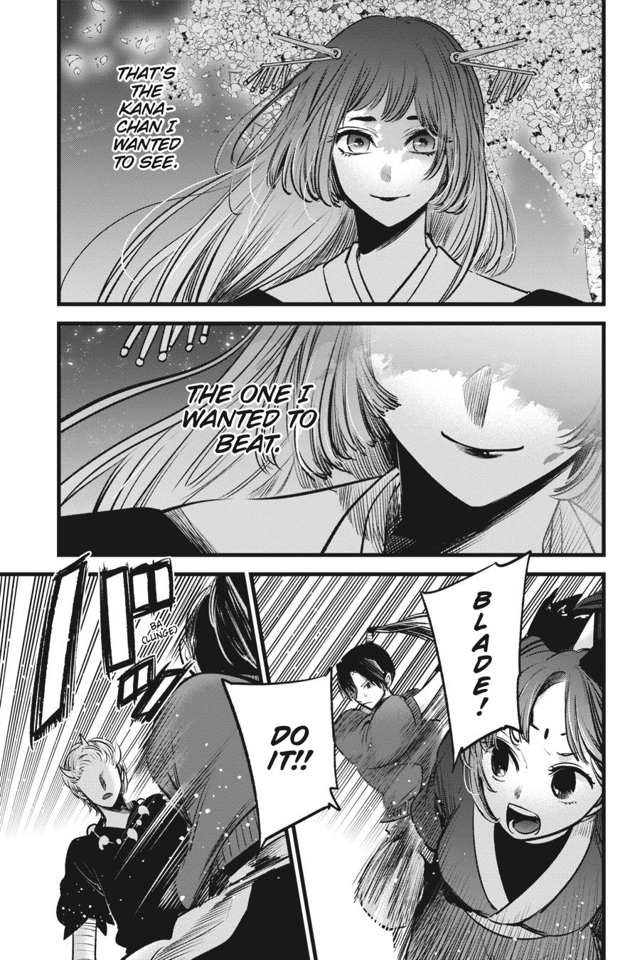 [Oshi No Ko] Chapter 64 - Page 3