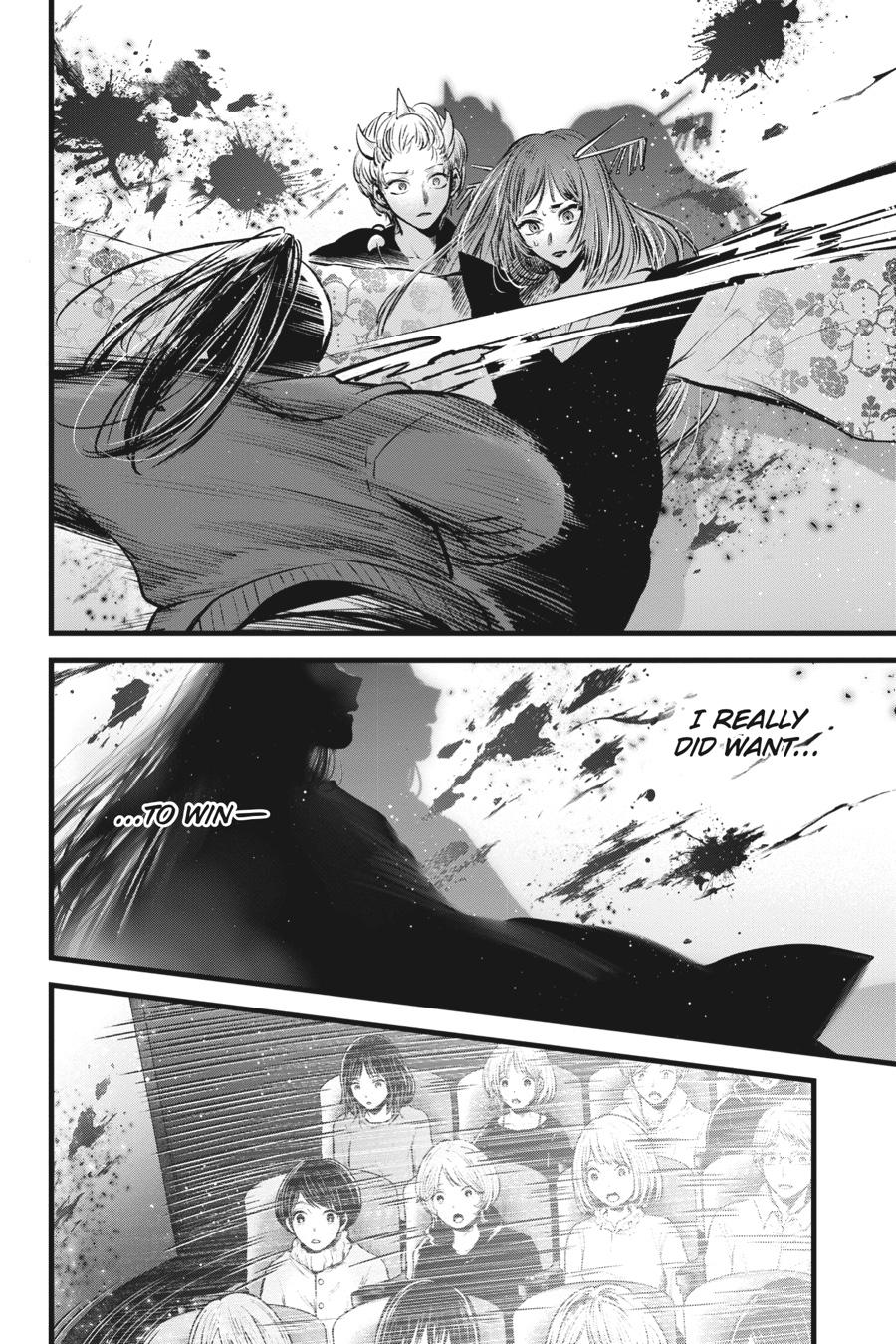[Oshi No Ko] Chapter 64 - Page 4