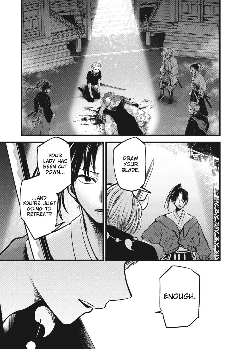 [Oshi No Ko] Chapter 64 - Page 5