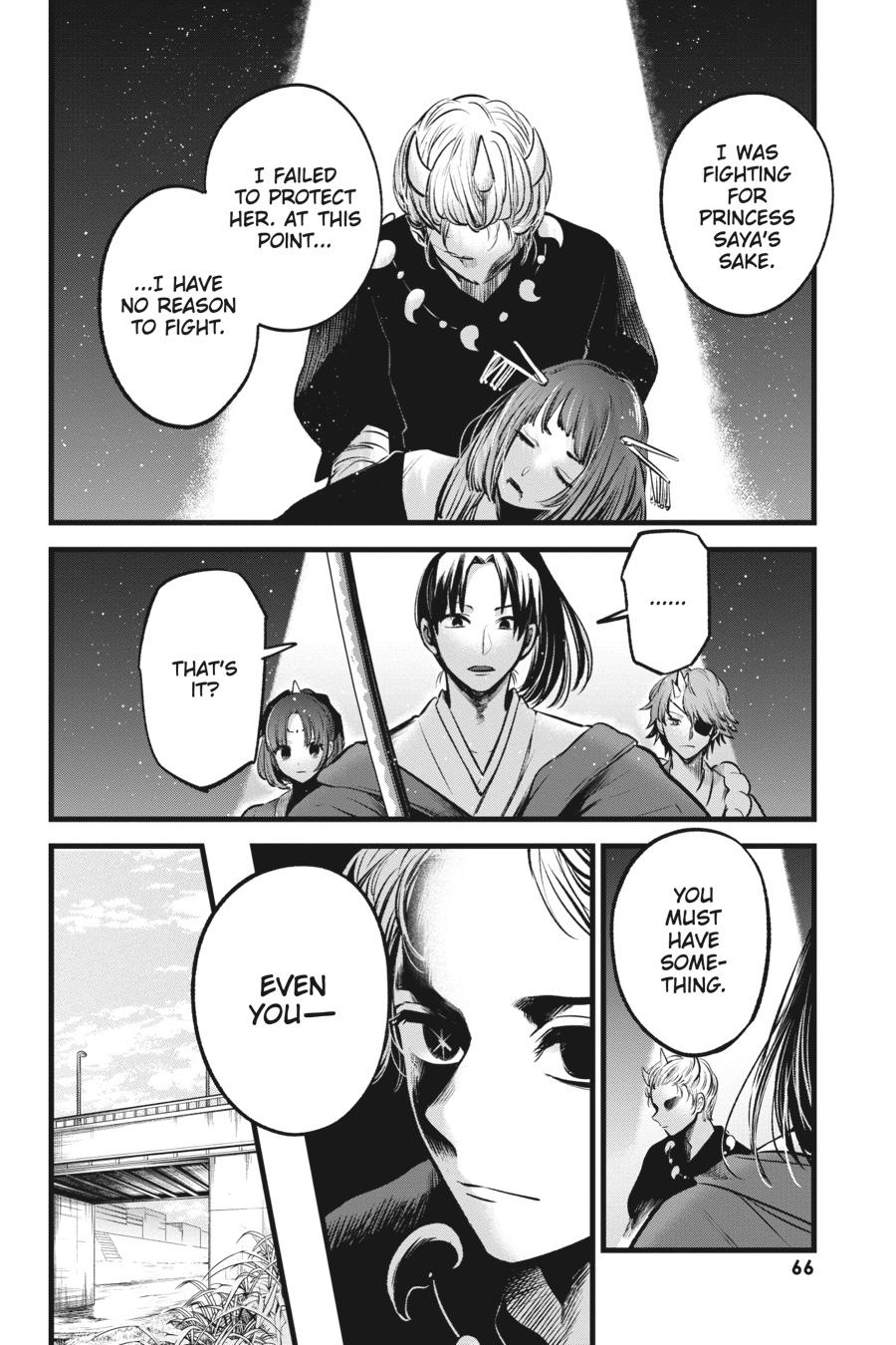 [Oshi No Ko] Chapter 64 - Page 6
