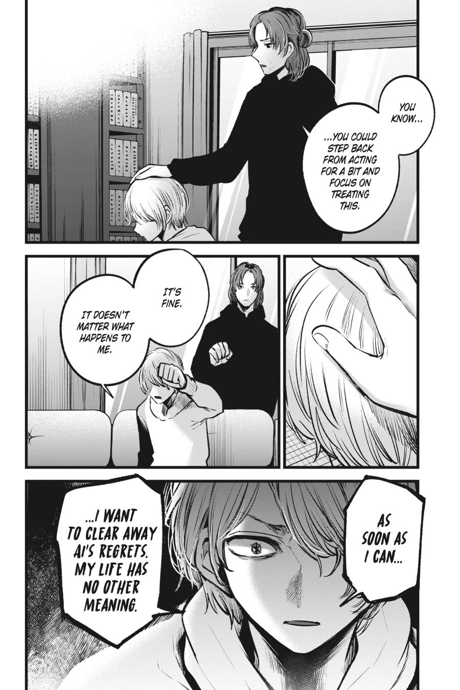 [Oshi No Ko] Chapter 64 - Page 12