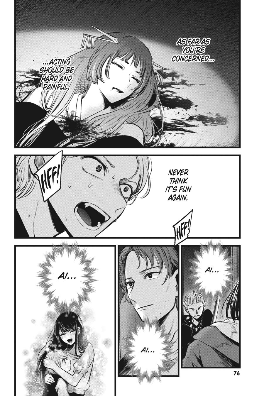 [Oshi No Ko] Chapter 64 - Page 16