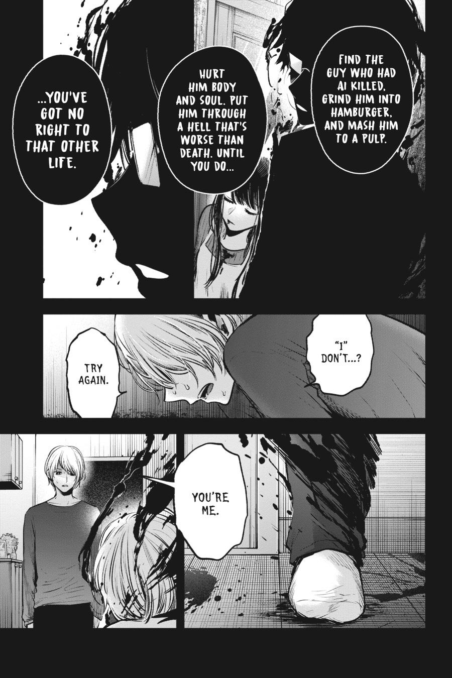 [Oshi No Ko] Chapter 65 - Page 5