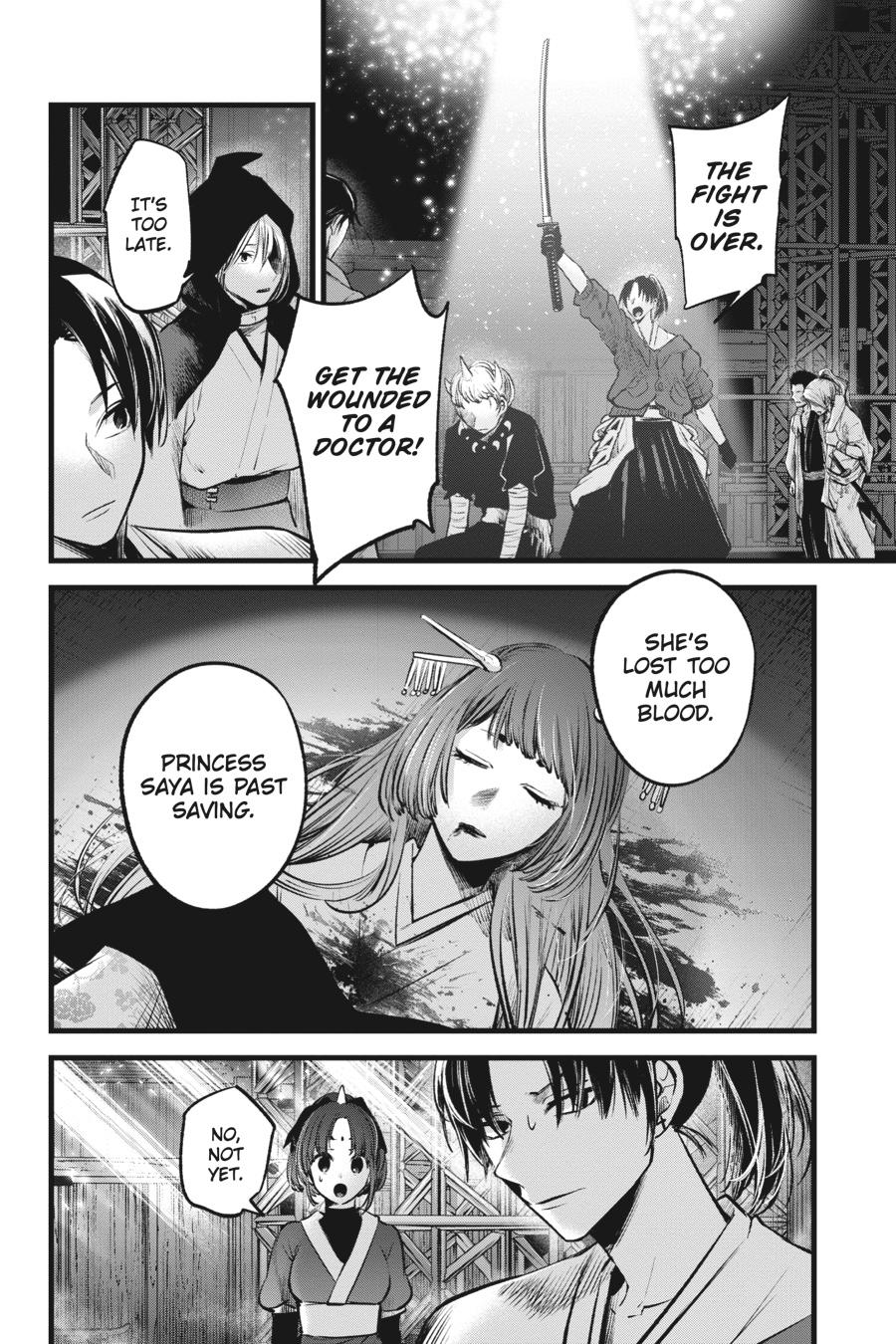 [Oshi No Ko] Chapter 65 - Page 8