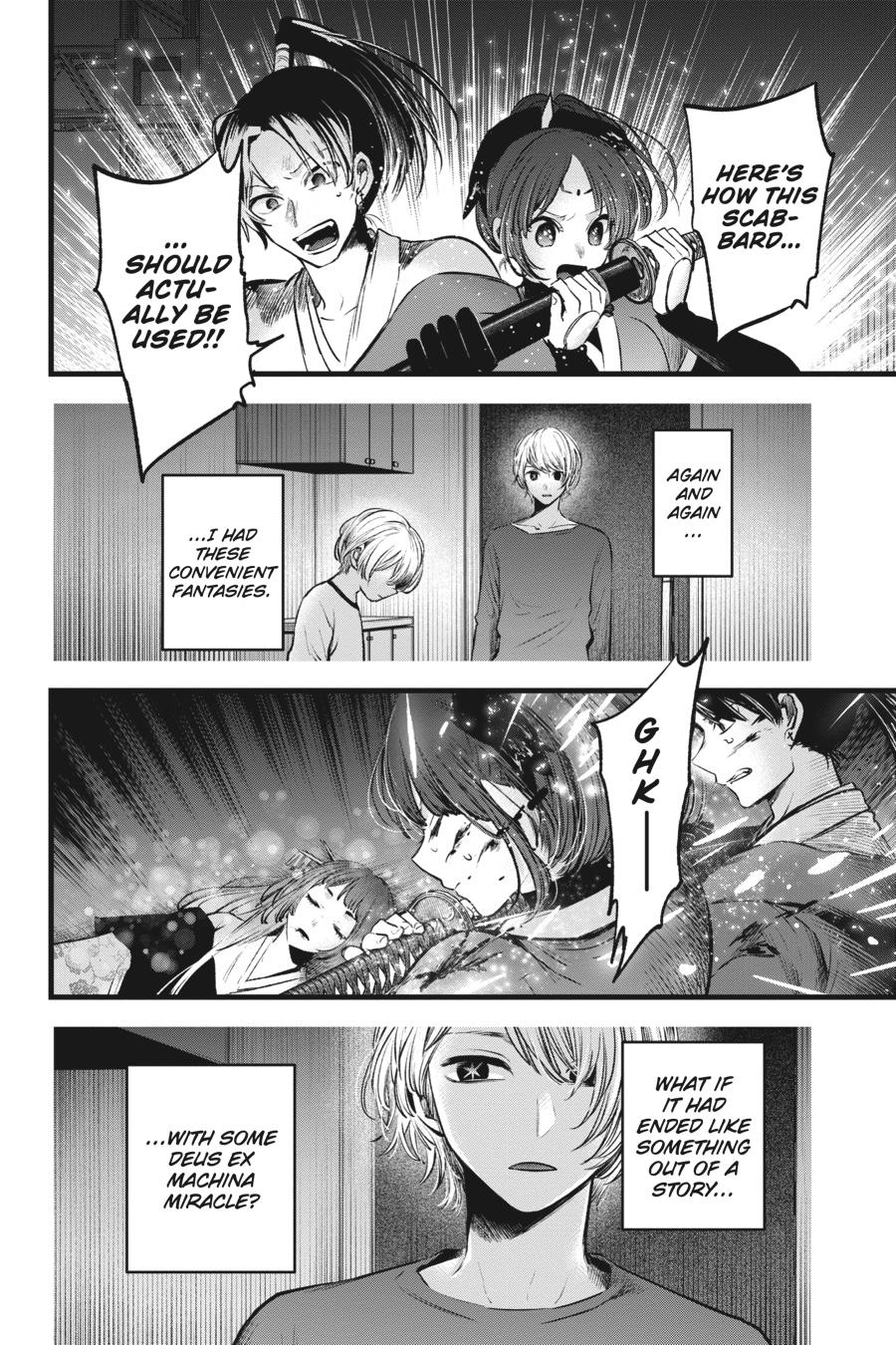 [Oshi No Ko] Chapter 65 - Page 10