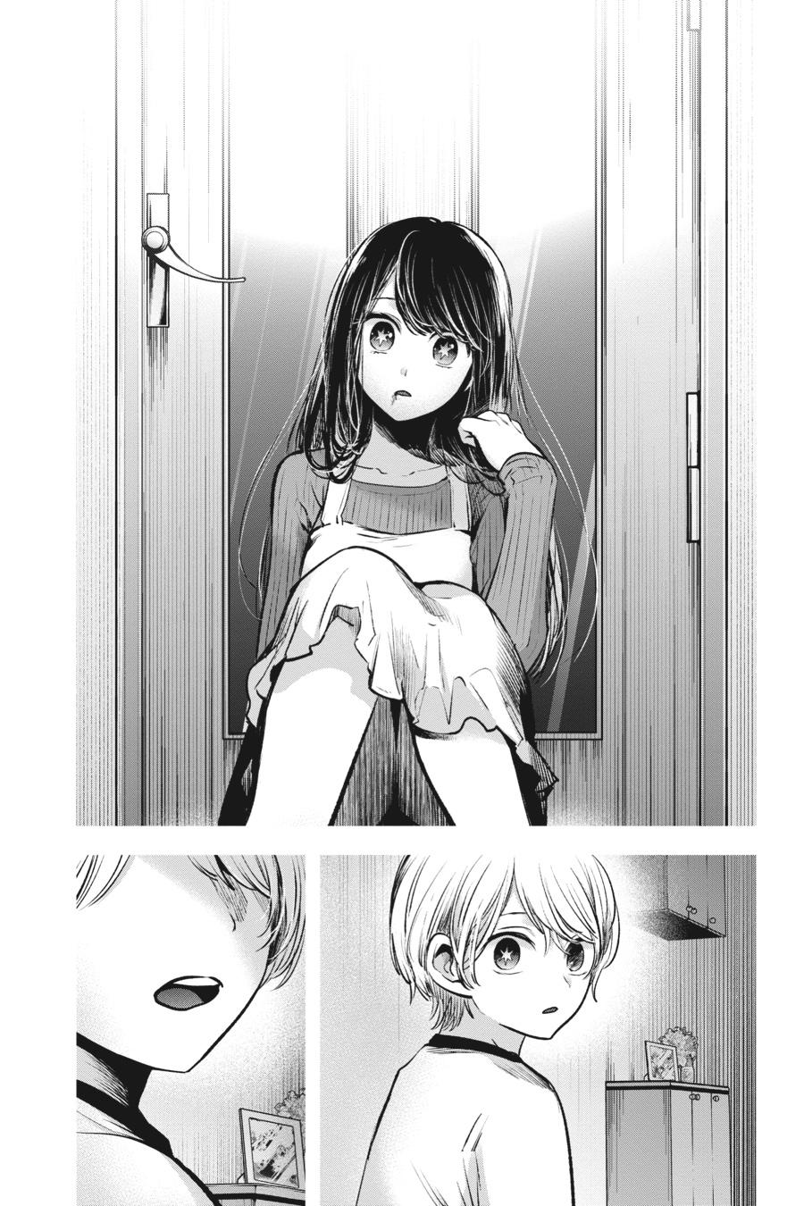 [Oshi No Ko] Chapter 65 - Page 13