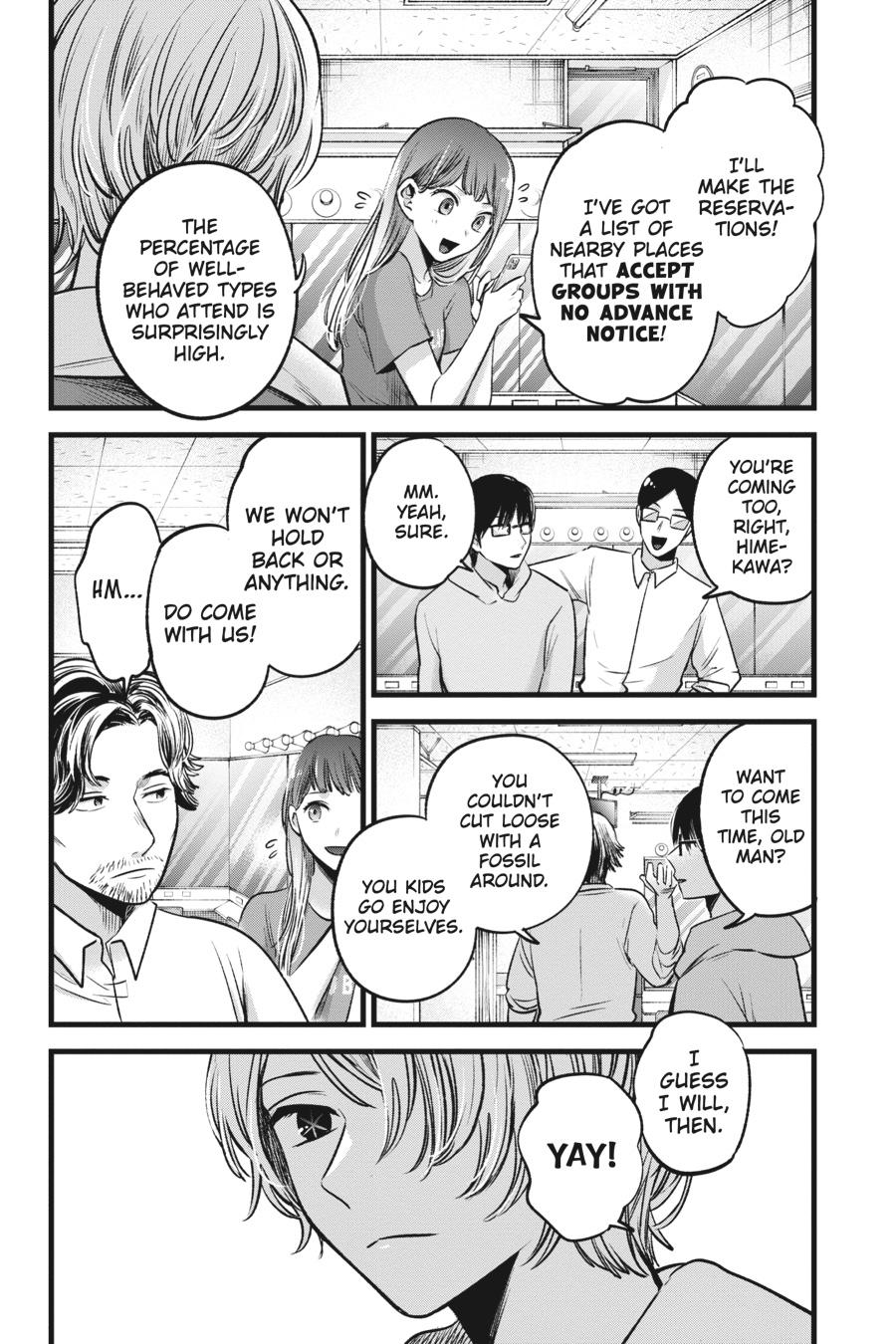 [Oshi No Ko] Chapter 67 - Page 3