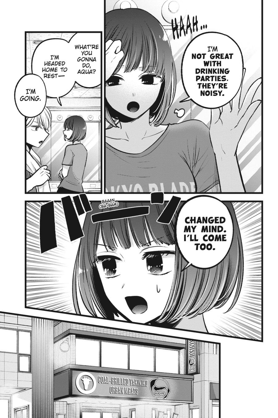 [Oshi No Ko] Chapter 67 - Page 4