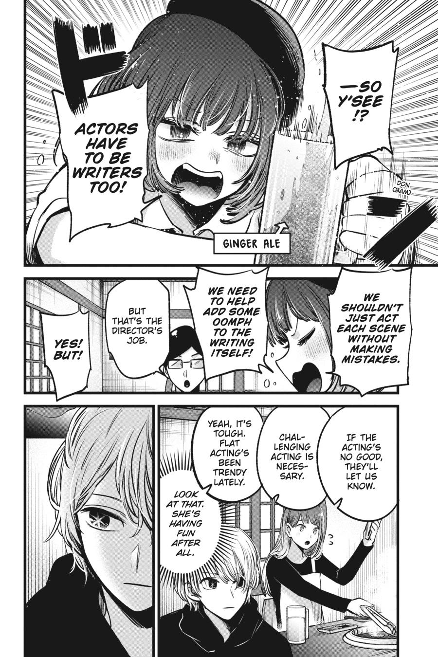[Oshi No Ko] Chapter 67 - Page 5