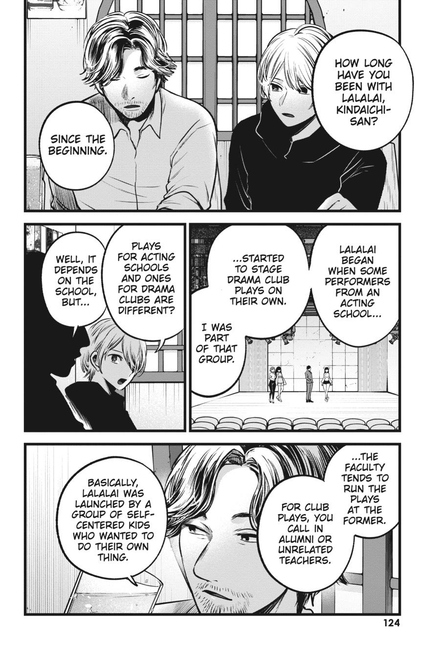 [Oshi No Ko] Chapter 67 - Page 7