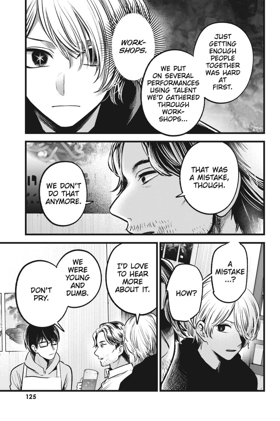 [Oshi No Ko] Chapter 67 - Page 8