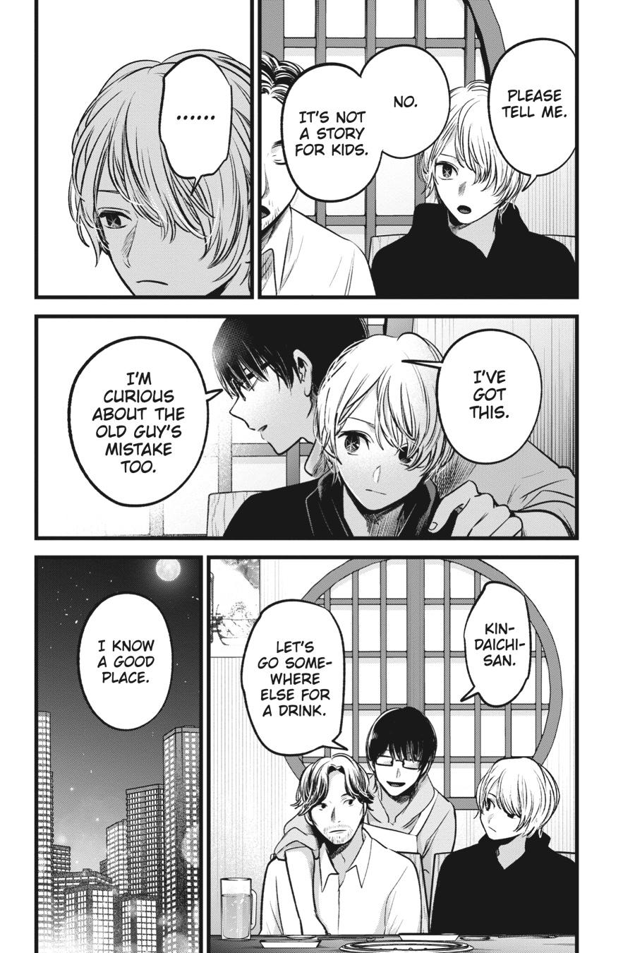 [Oshi No Ko] Chapter 67 - Page 9