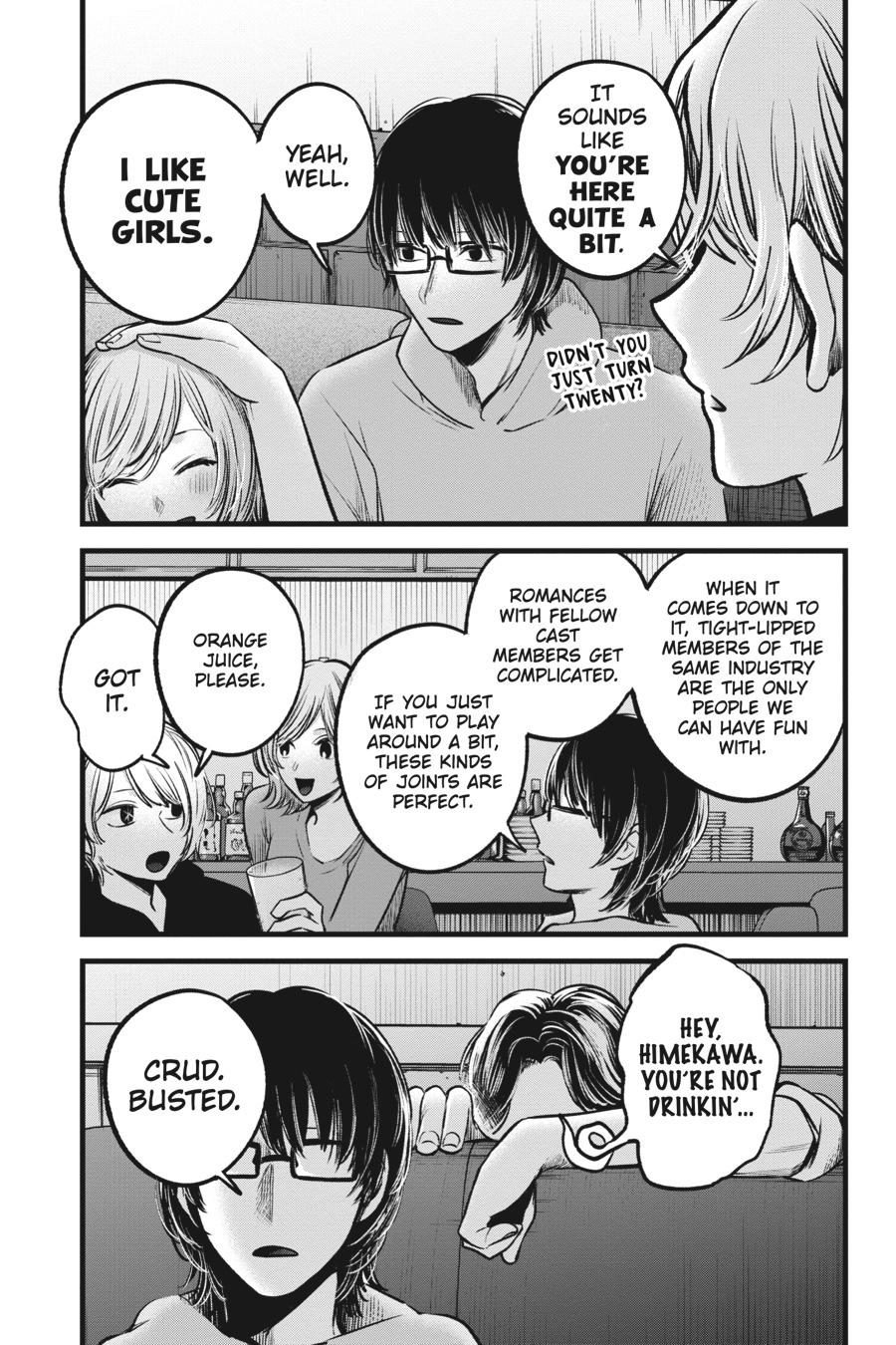 [Oshi No Ko] Chapter 67 - Page 12