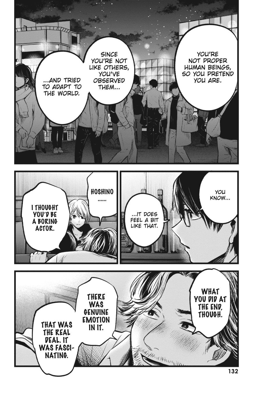 [Oshi No Ko] Chapter 67 - Page 15