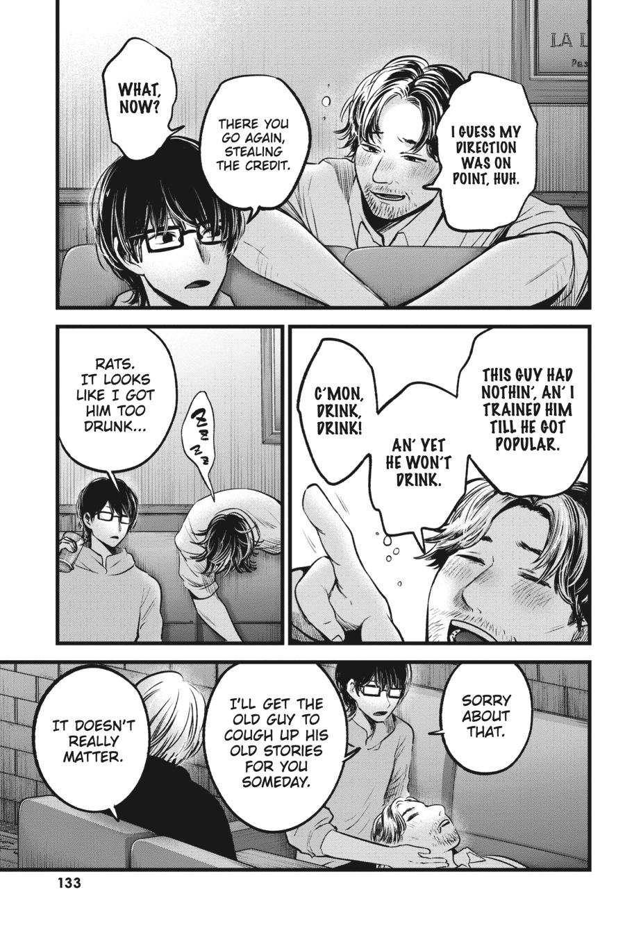 [Oshi No Ko] Chapter 67 - Page 16
