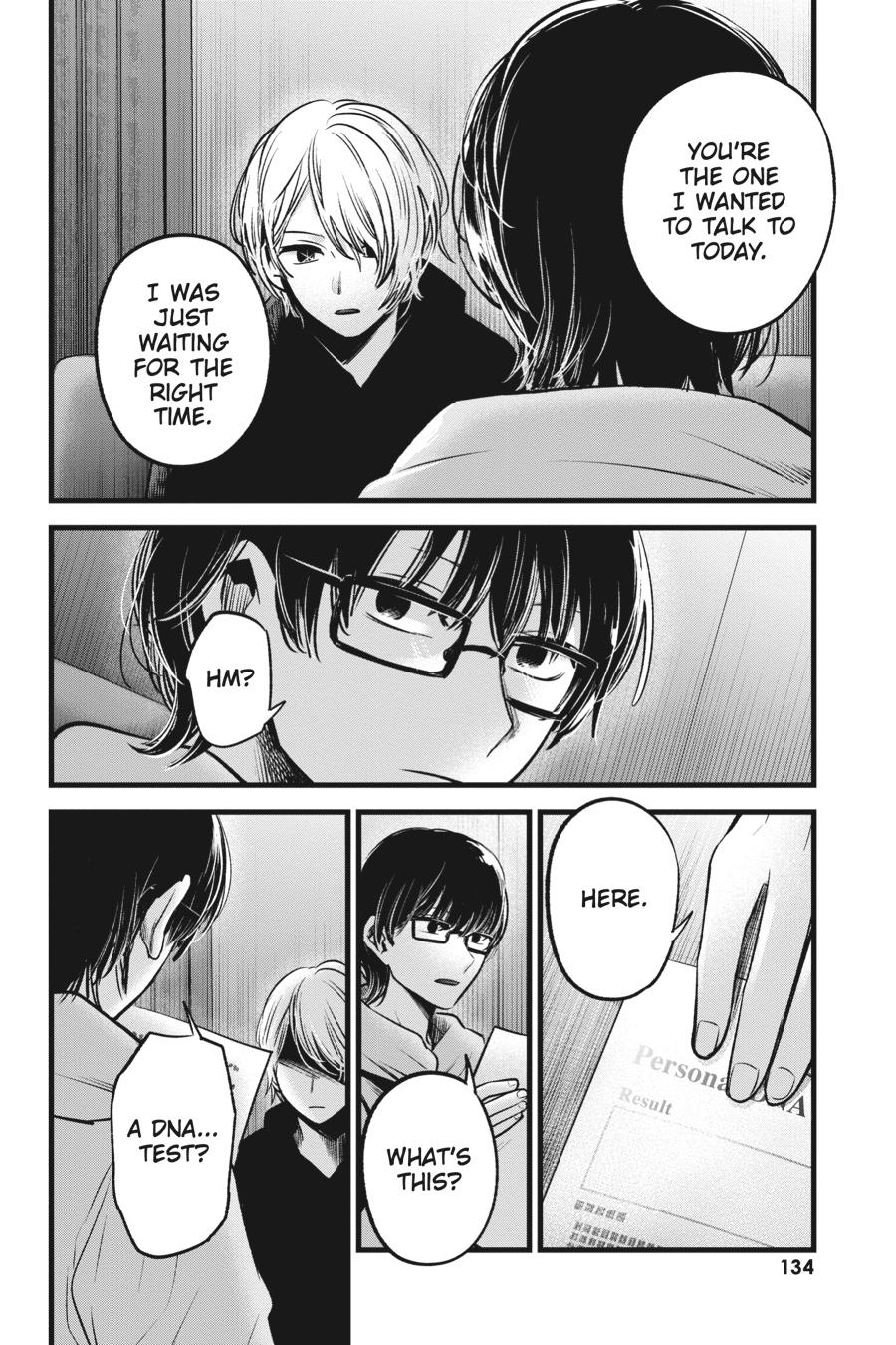 [Oshi No Ko] Chapter 67 - Page 17