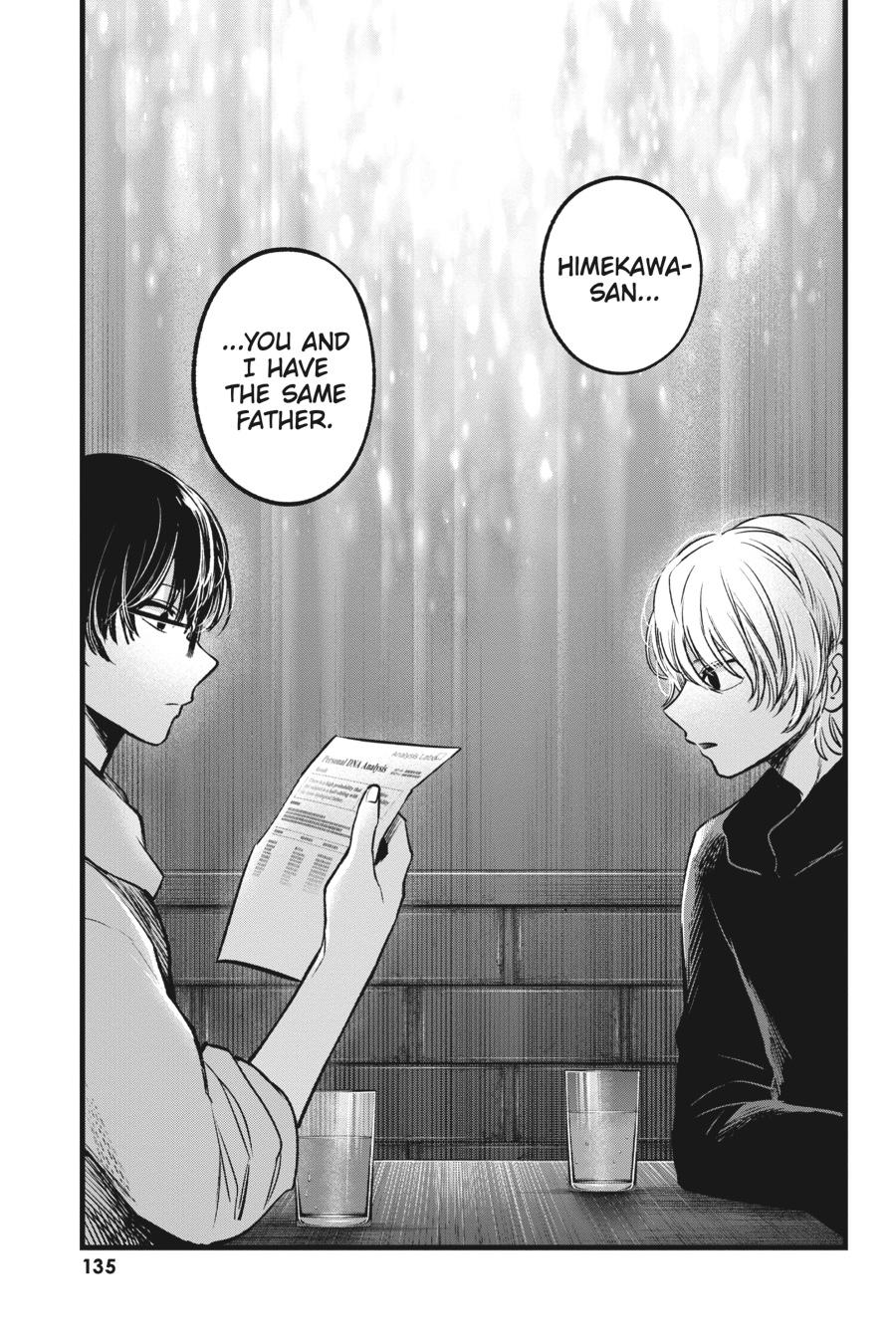 [Oshi No Ko] Chapter 67 - Page 18