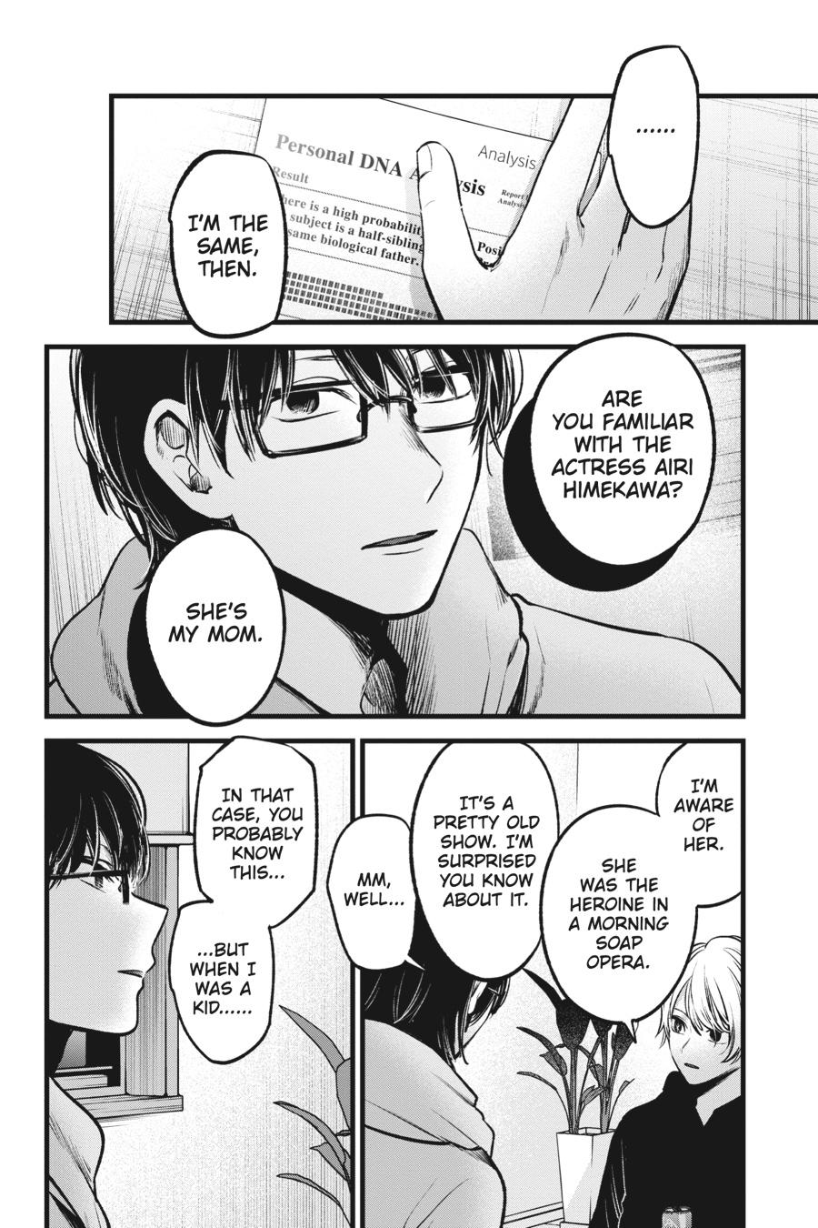 [Oshi No Ko] Chapter 68 - Page 4