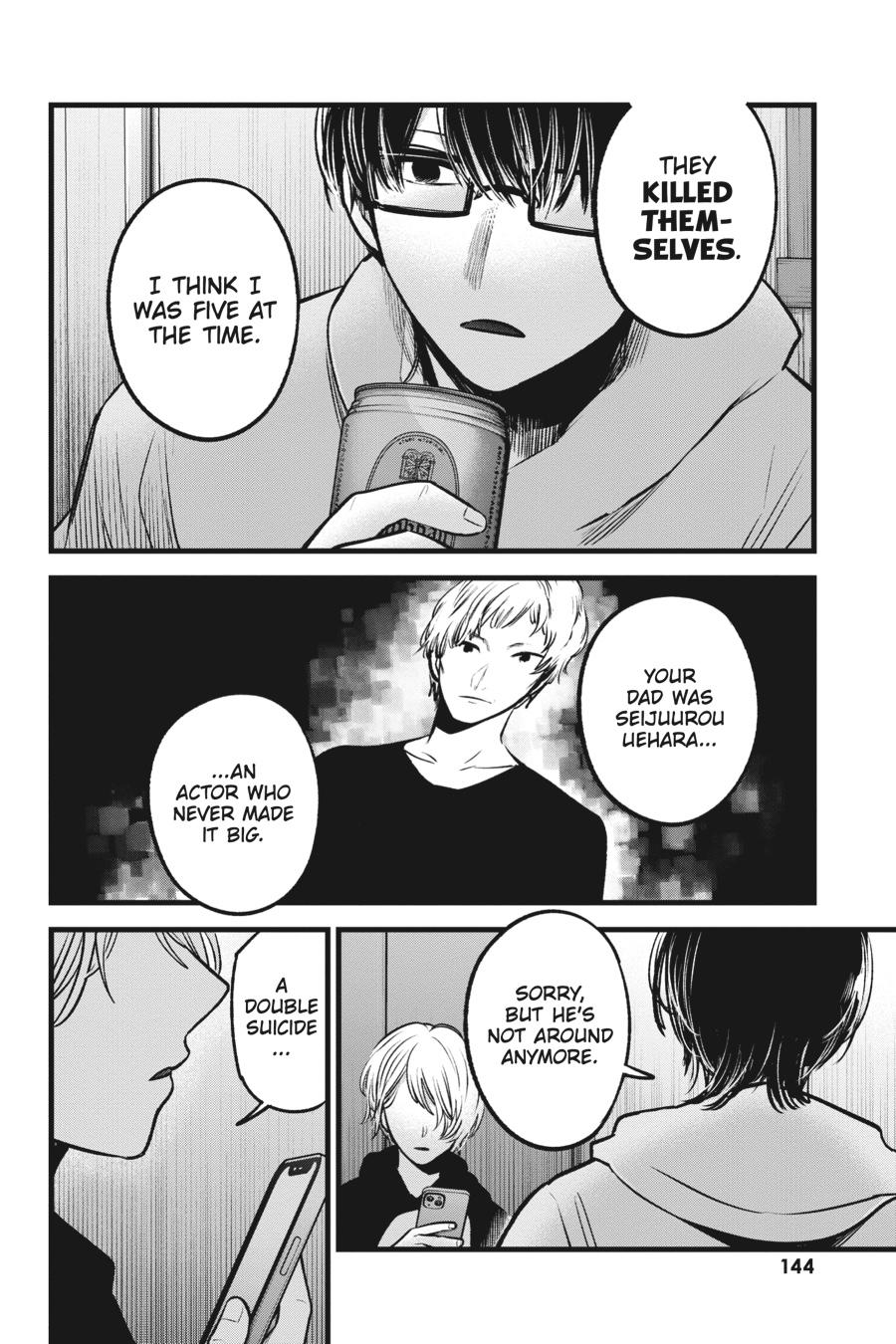 [Oshi No Ko] Chapter 68 - Page 6