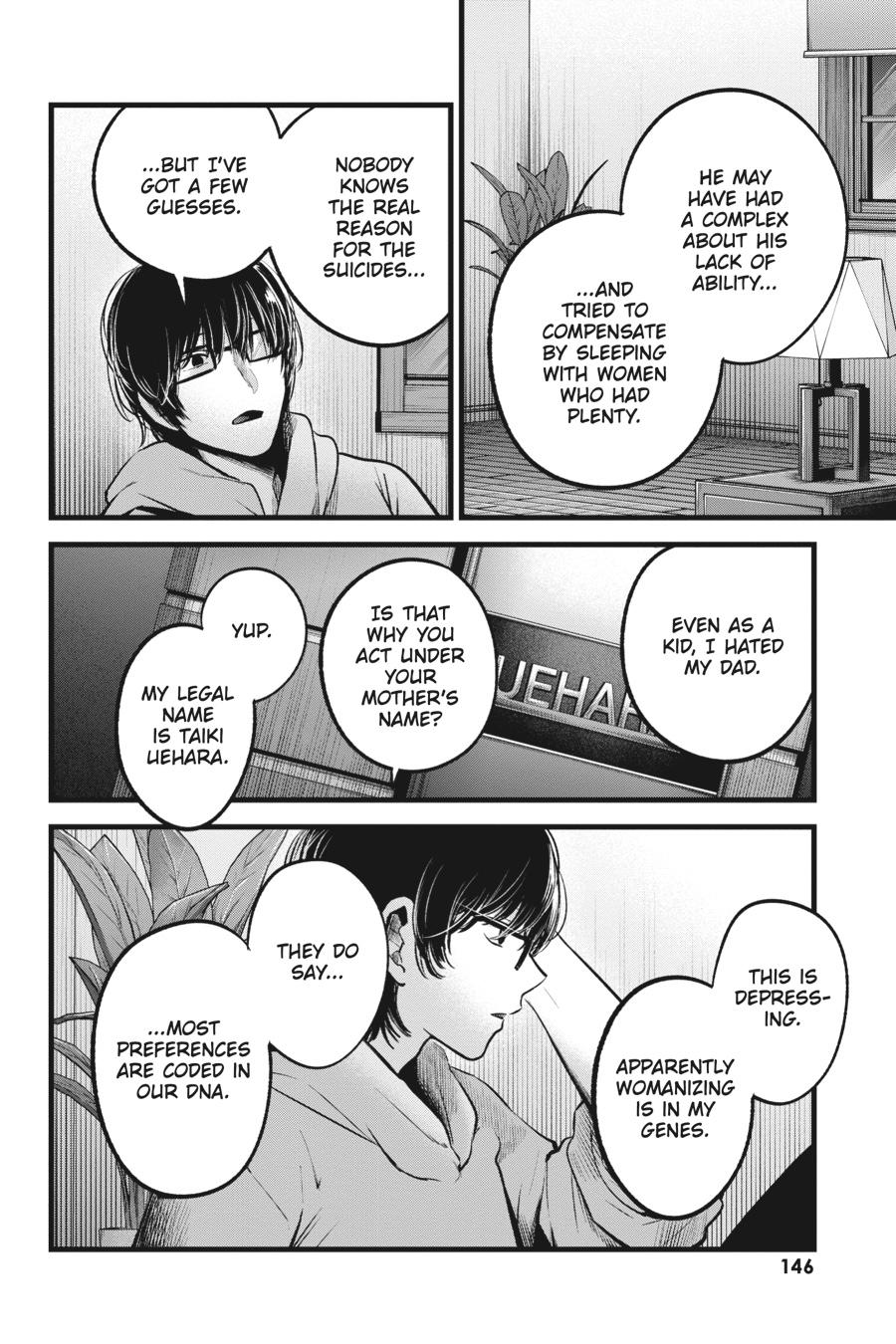 [Oshi No Ko] Chapter 68 - Page 8