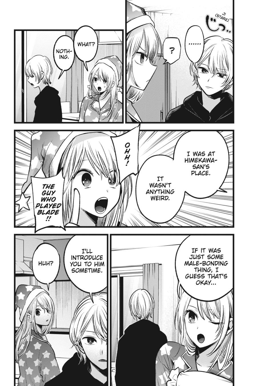 [Oshi No Ko] Chapter 68 - Page 12