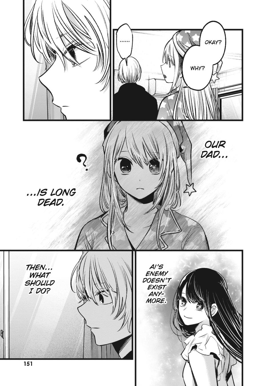 [Oshi No Ko] Chapter 68 - Page 13
