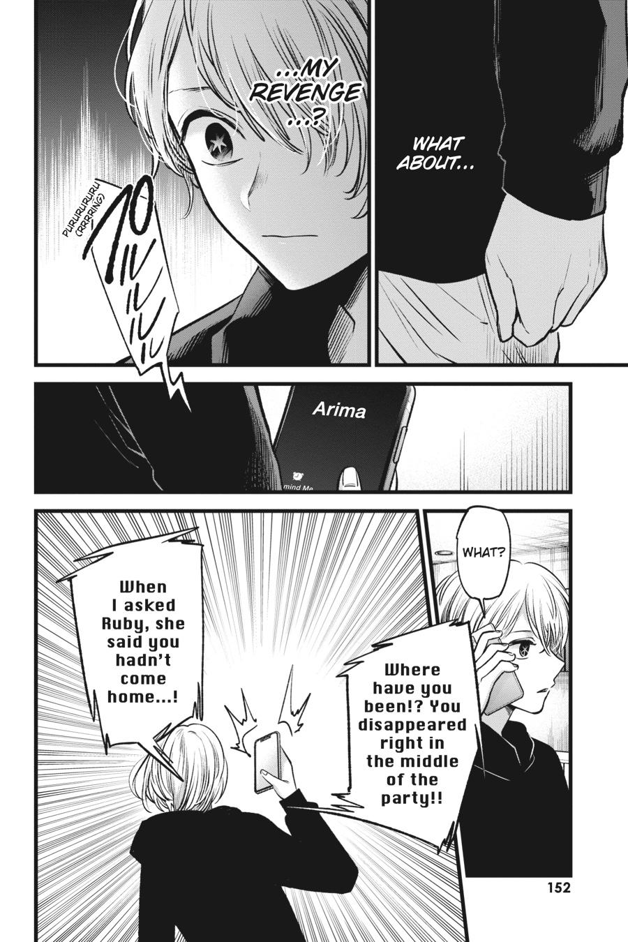 [Oshi No Ko] Chapter 68 - Page 14