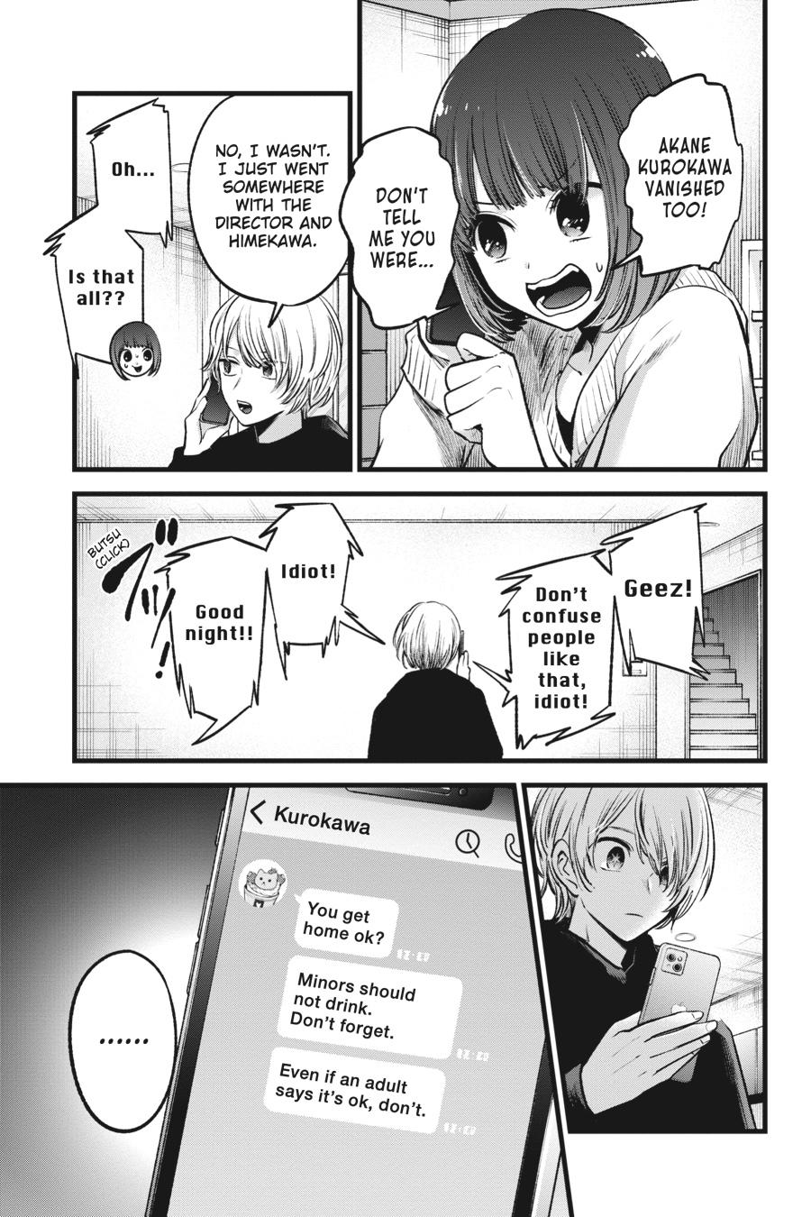[Oshi No Ko] Chapter 68 - Page 15