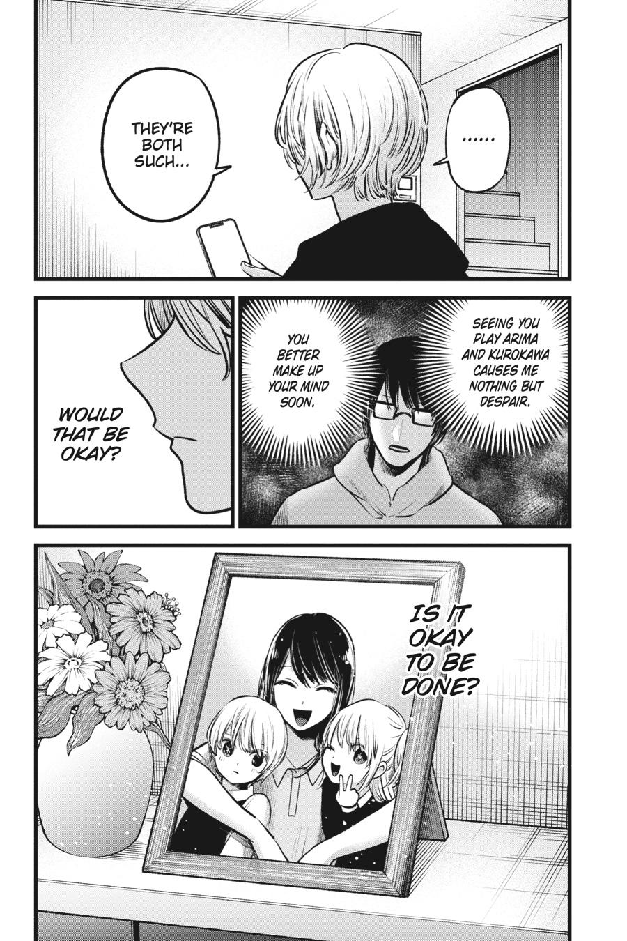 [Oshi No Ko] Chapter 68 - Page 16