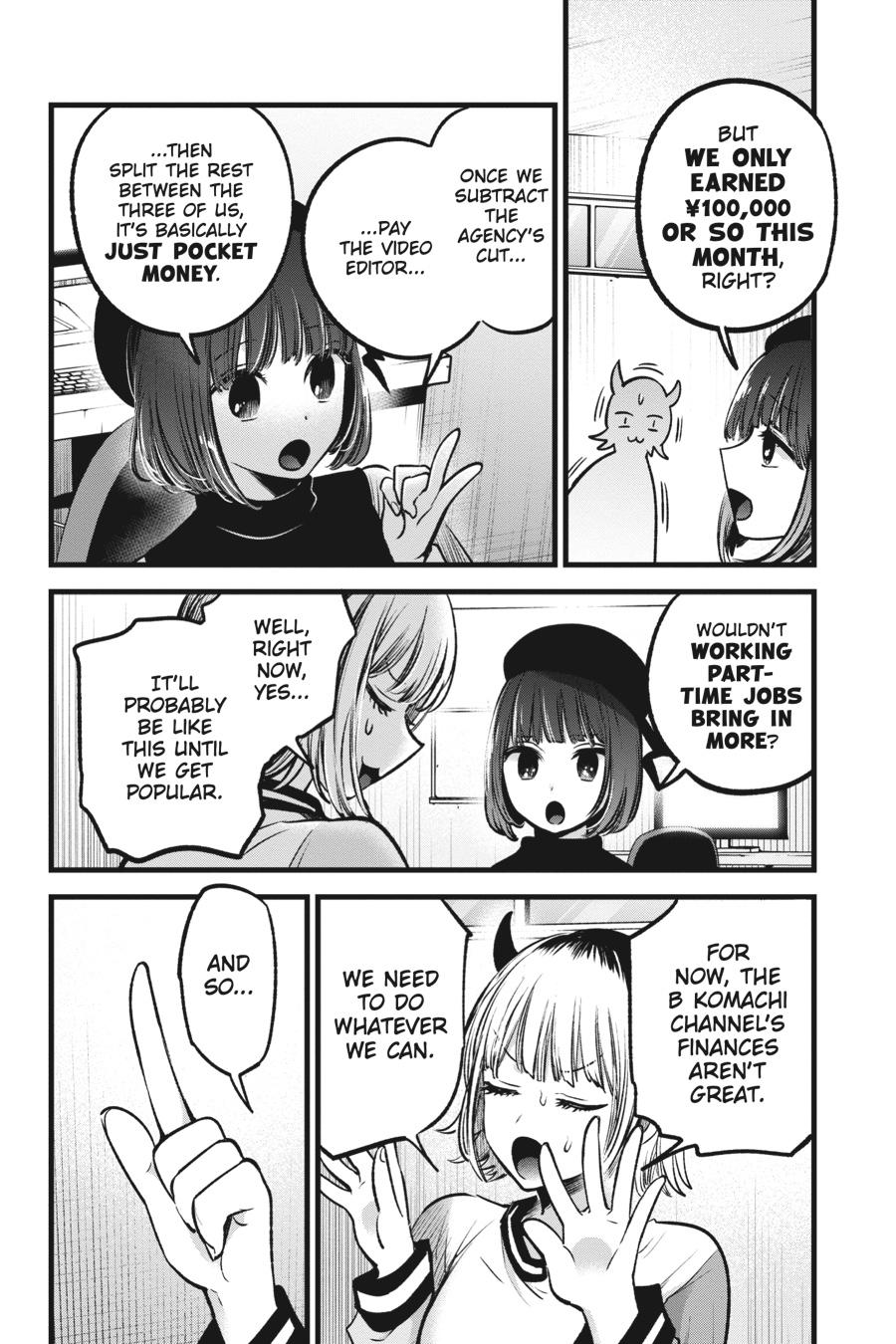 [Oshi No Ko] Chapter 69 - Page 4
