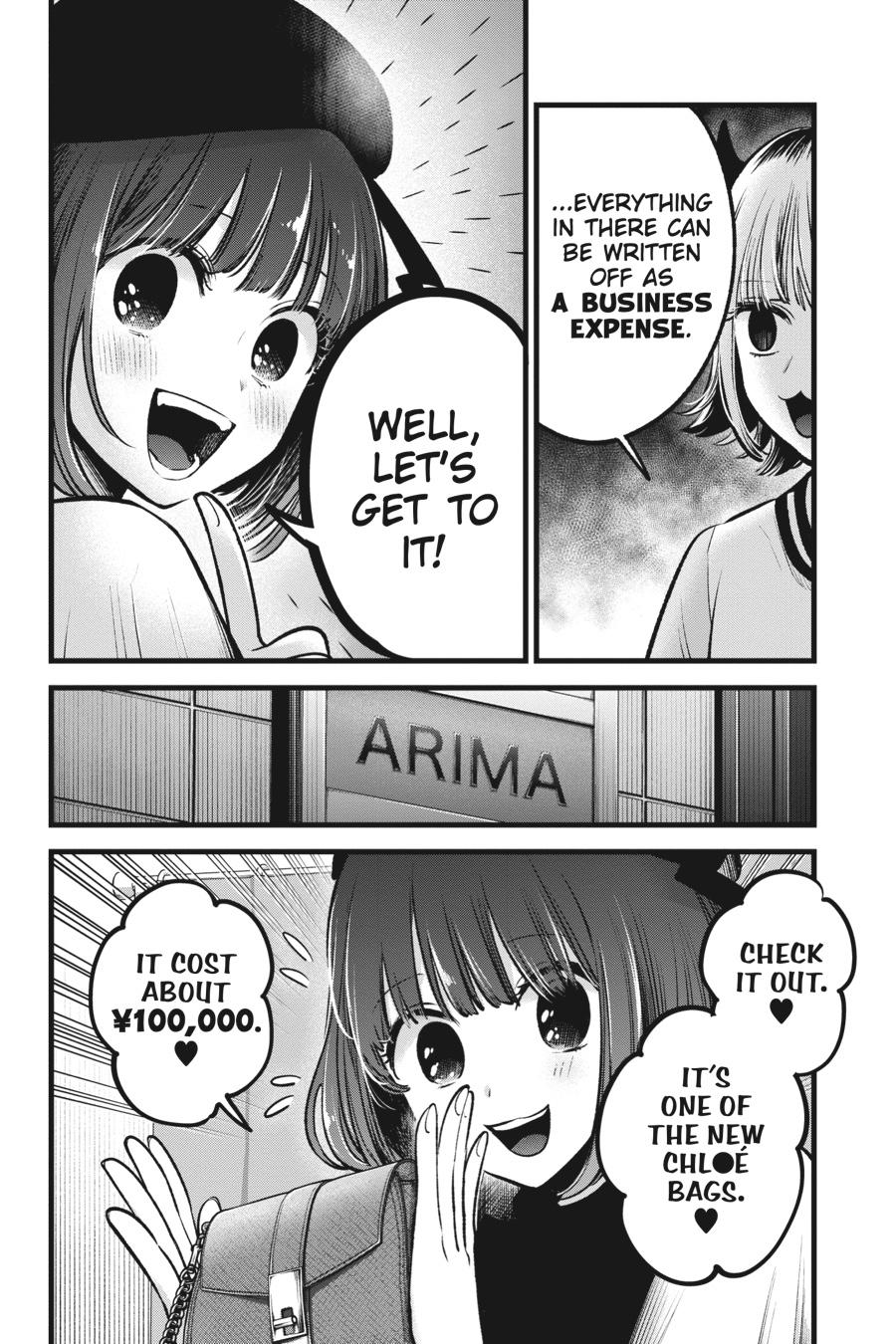 [Oshi No Ko] Chapter 69 - Page 6